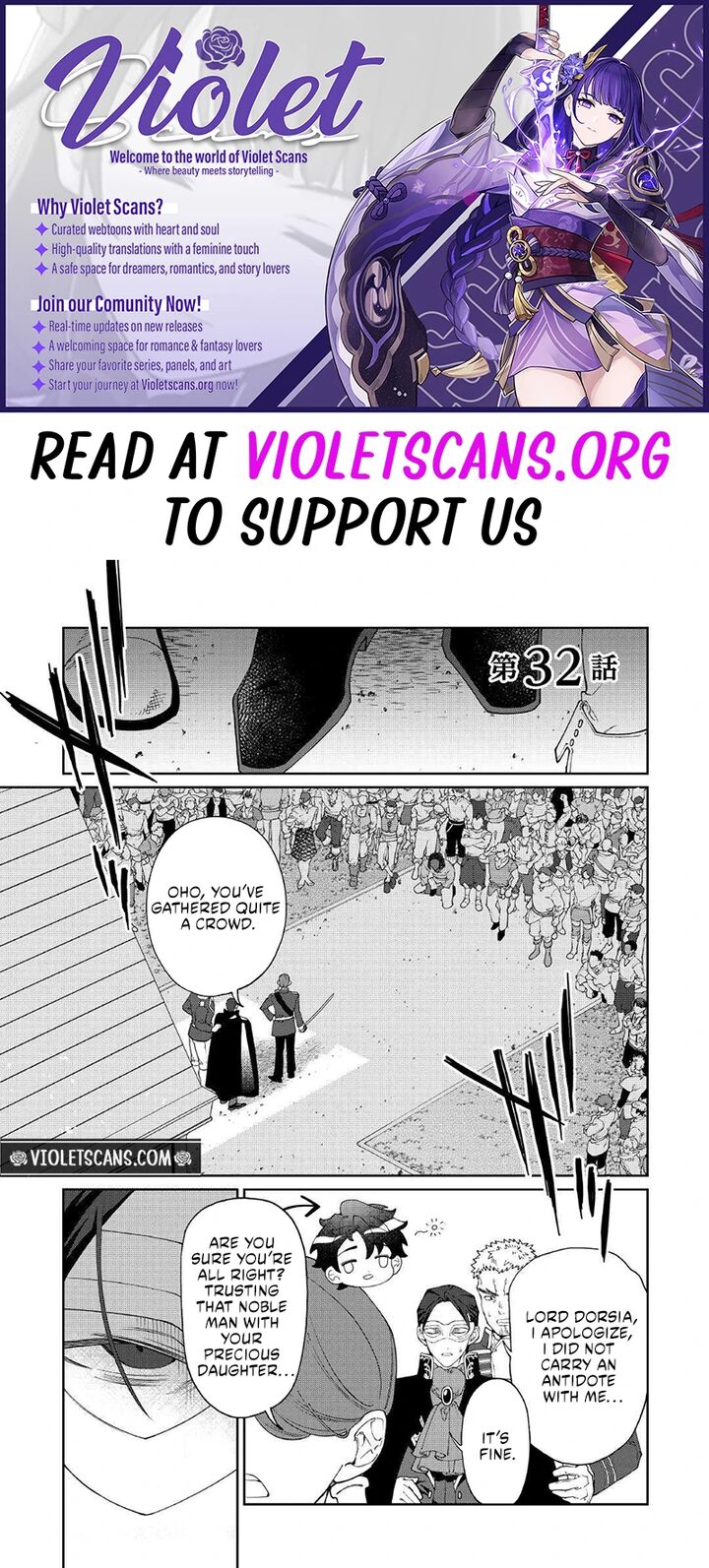 Karei Ni Rien Shite Misemasuwa Chapter 32 Page 1