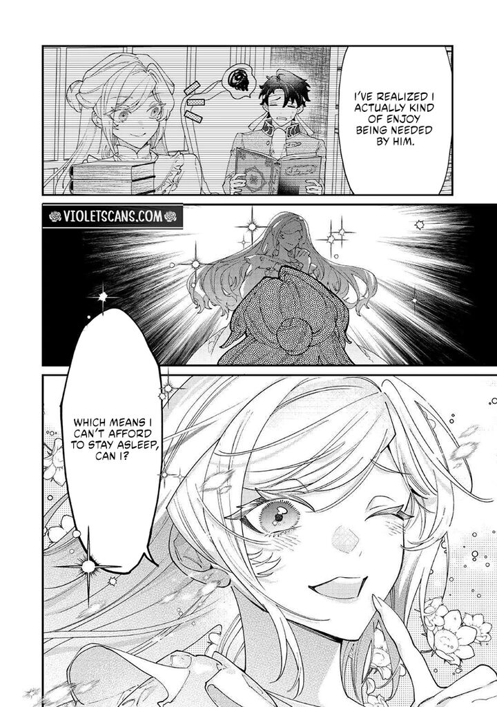 Karei Ni Rien Shite Misemasuwa Chapter 32 Page 10