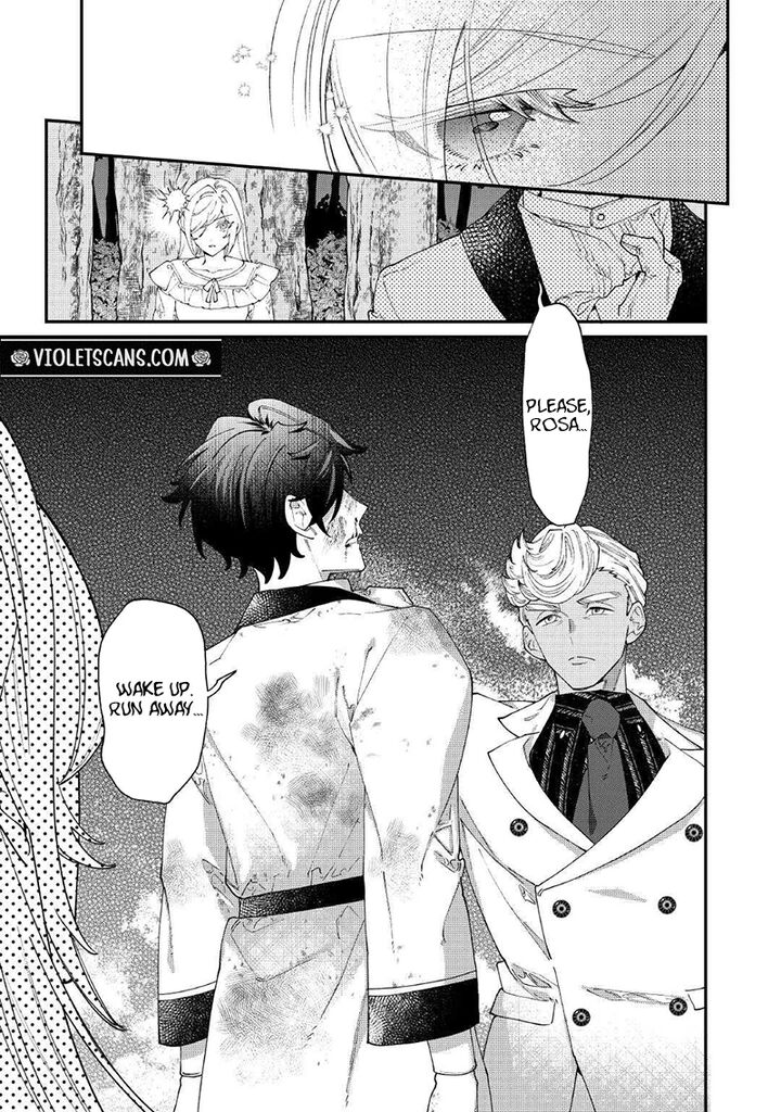 Karei Ni Rien Shite Misemasuwa Chapter 32 Page 11