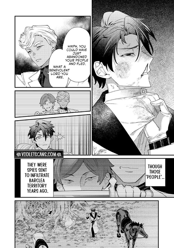 Karei Ni Rien Shite Misemasuwa Chapter 32 Page 12