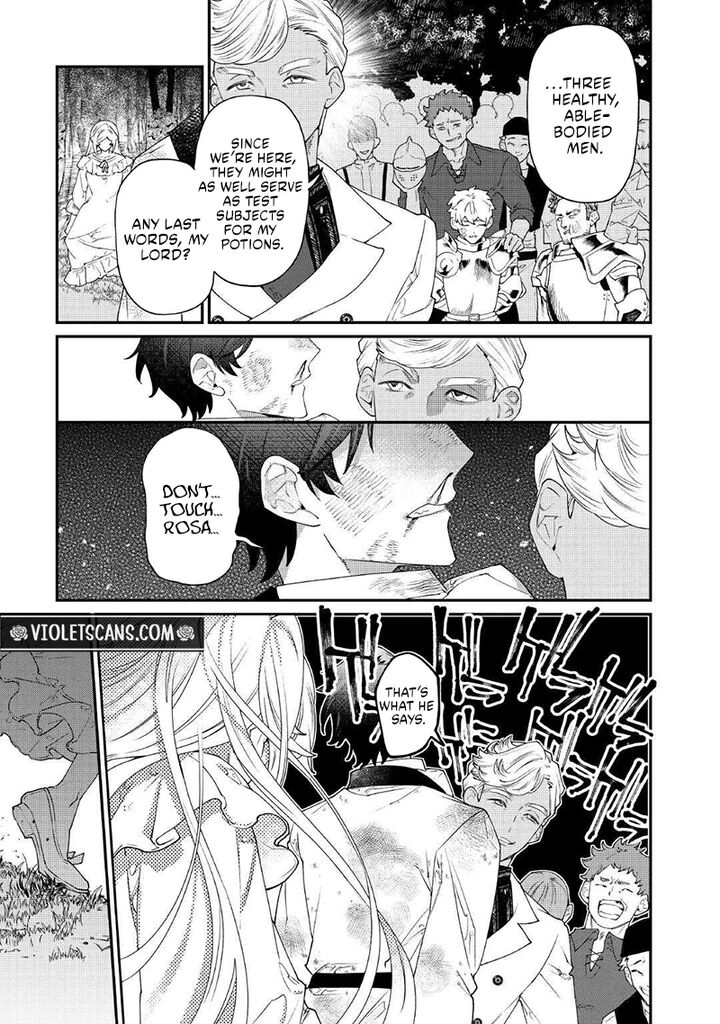 Karei Ni Rien Shite Misemasuwa Chapter 32 Page 13