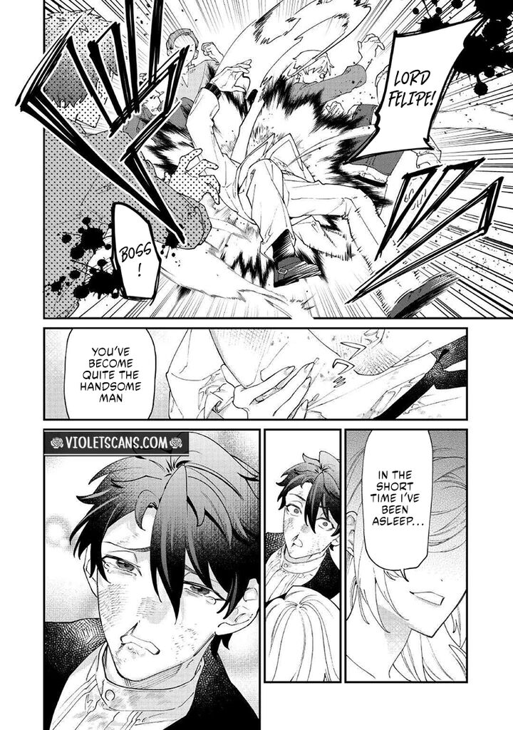Karei Ni Rien Shite Misemasuwa Chapter 32 Page 16