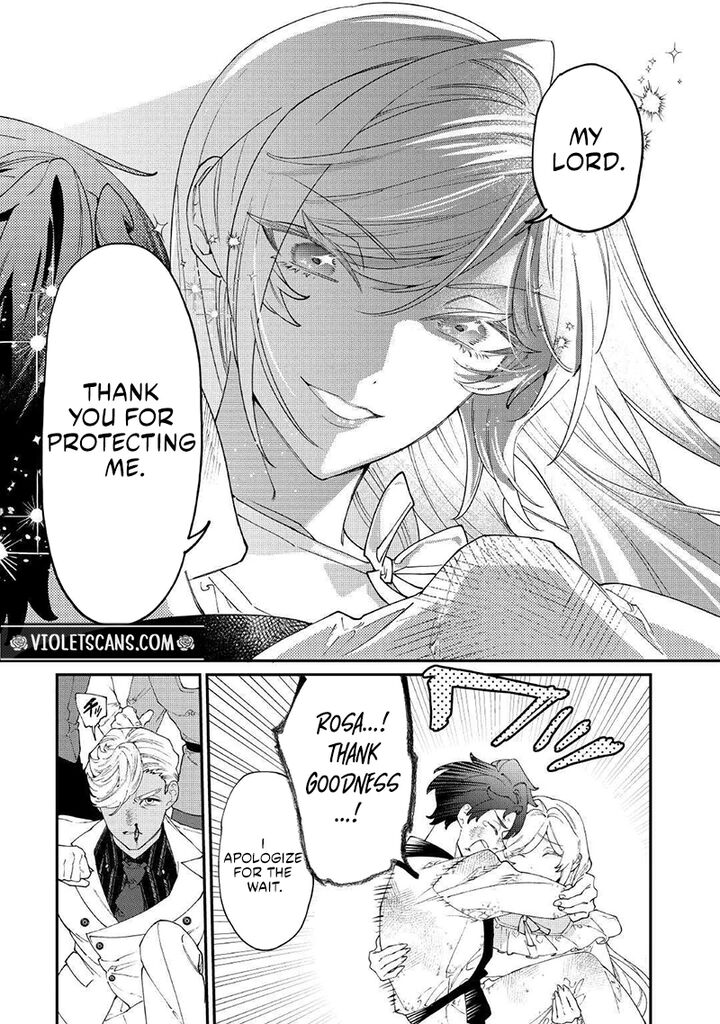Karei Ni Rien Shite Misemasuwa Chapter 32 Page 17