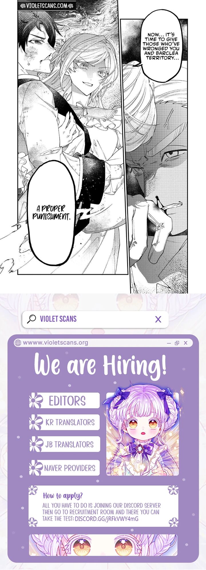Karei Ni Rien Shite Misemasuwa Chapter 32 Page 18