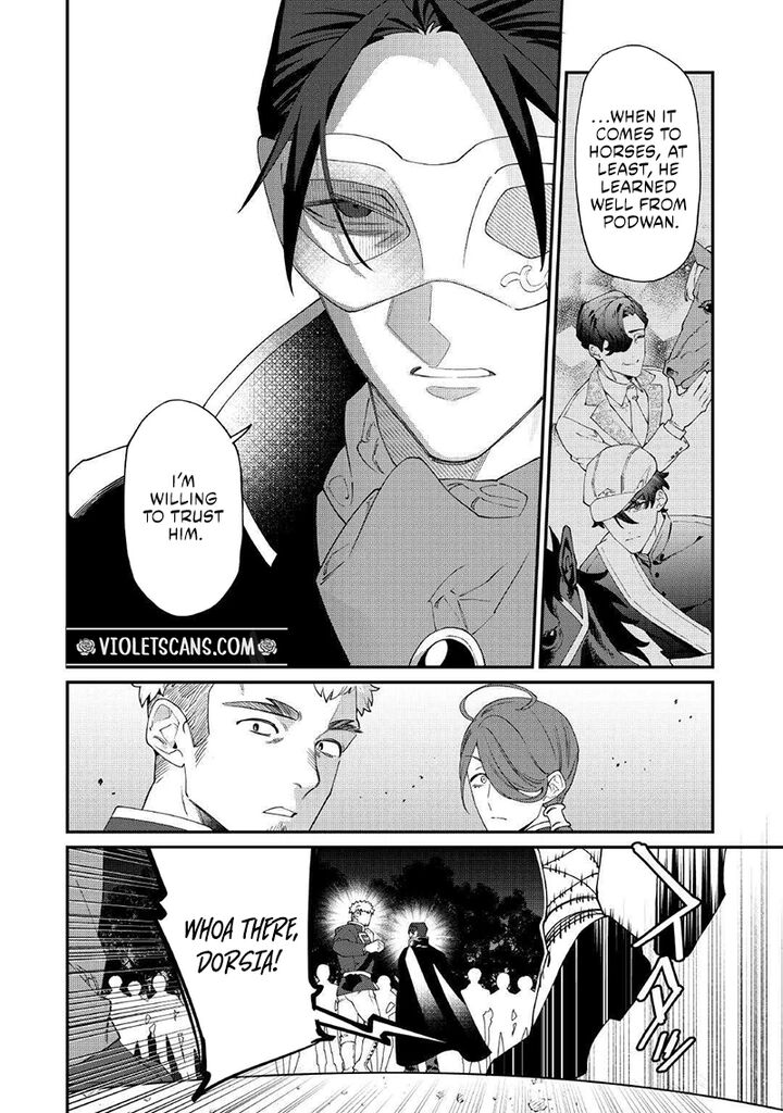 Karei Ni Rien Shite Misemasuwa Chapter 32 Page 2
