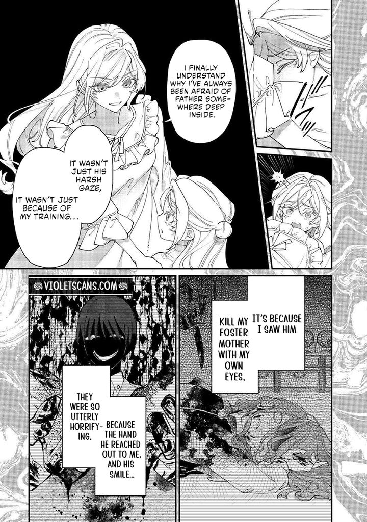 Karei Ni Rien Shite Misemasuwa Chapter 32 Page 7