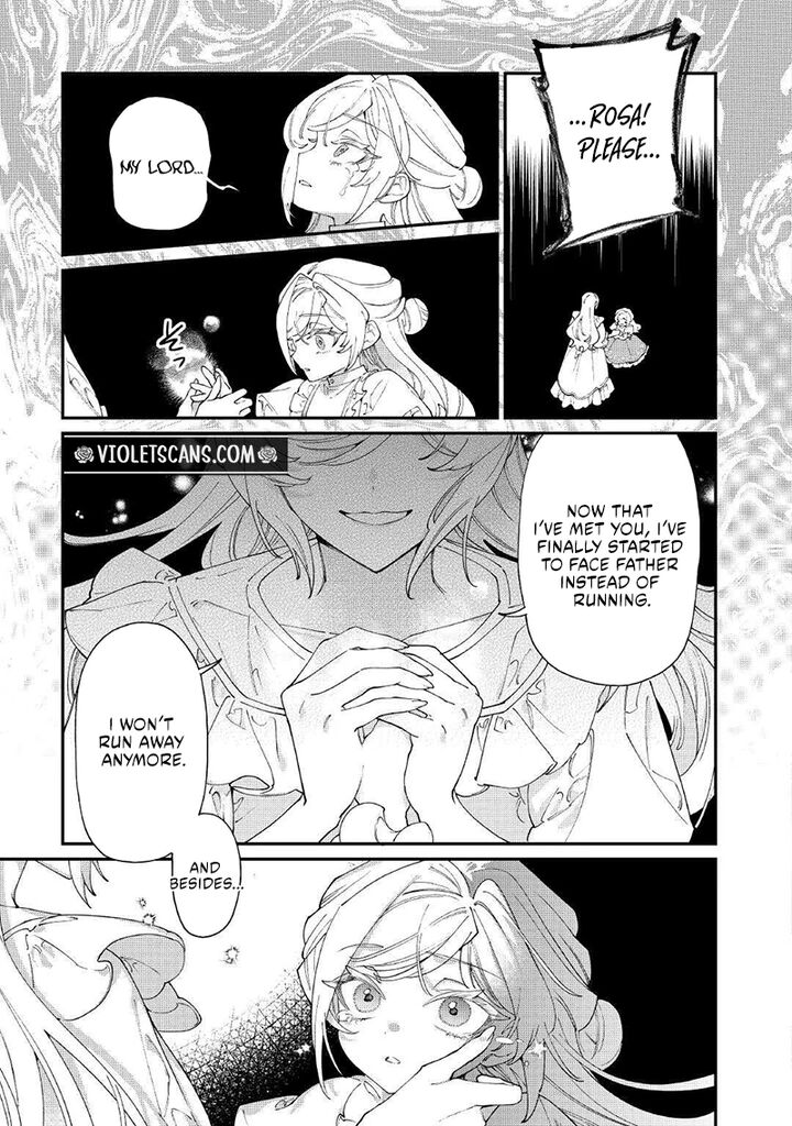 Karei Ni Rien Shite Misemasuwa Chapter 32 Page 9