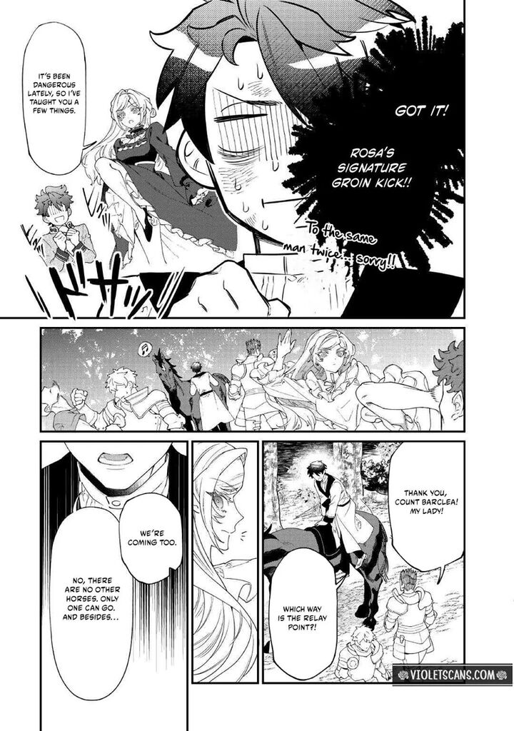 Karei Ni Rien Shite Misemasuwa Chapter 33 Page 11