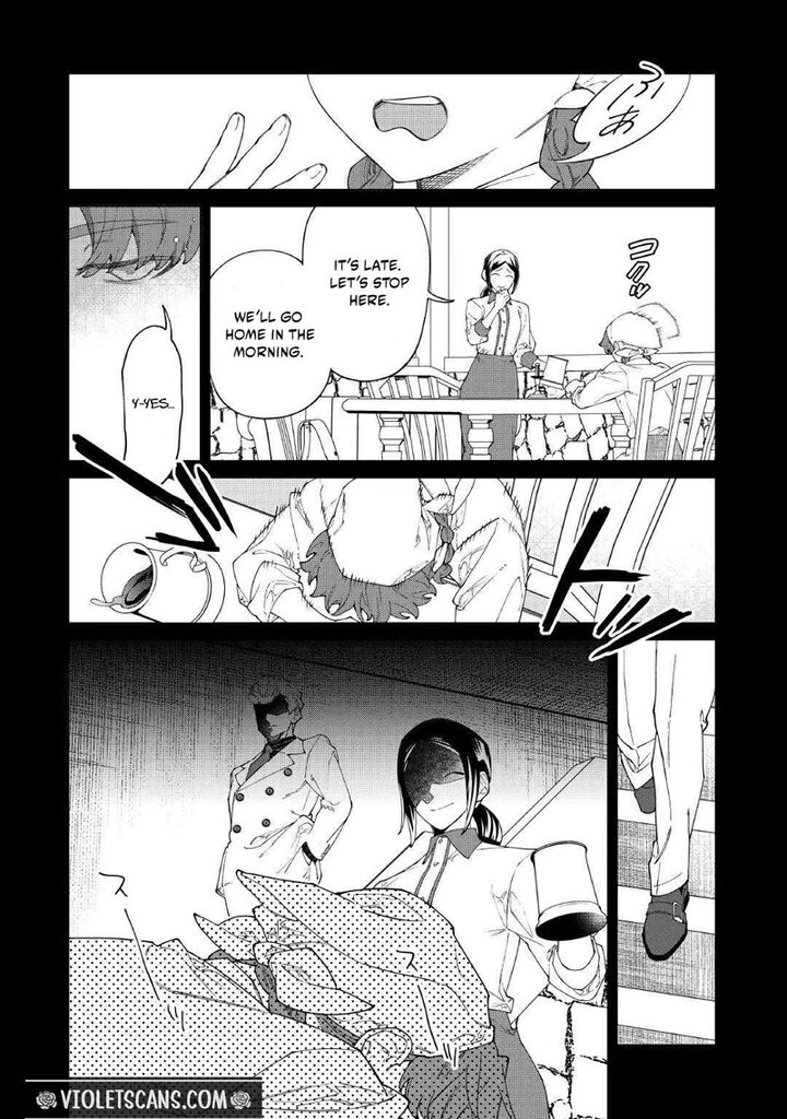 Karei Ni Rien Shite Misemasuwa Chapter 33 Page 16
