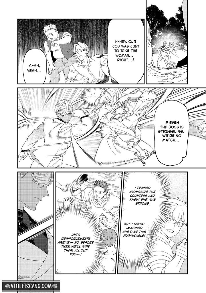 Karei Ni Rien Shite Misemasuwa Chapter 33 Page 22