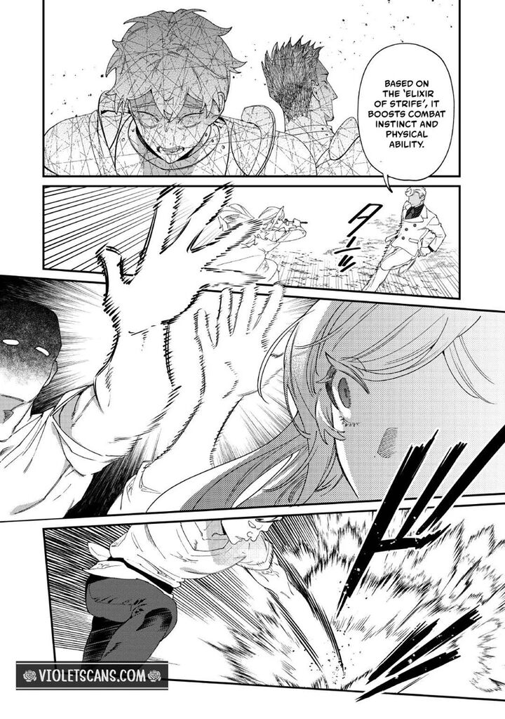 Karei Ni Rien Shite Misemasuwa Chapter 33 Page 24