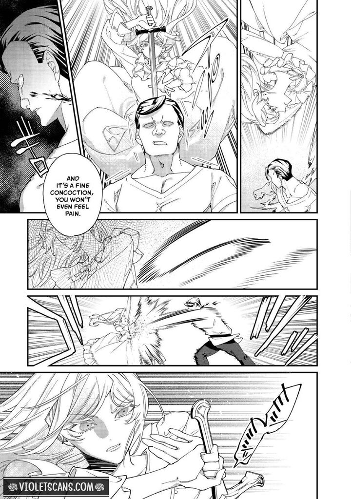 Karei Ni Rien Shite Misemasuwa Chapter 33 Page 25