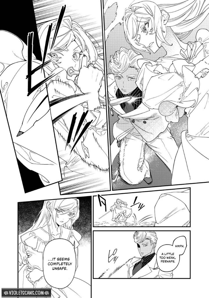 Karei Ni Rien Shite Misemasuwa Chapter 33 Page 26