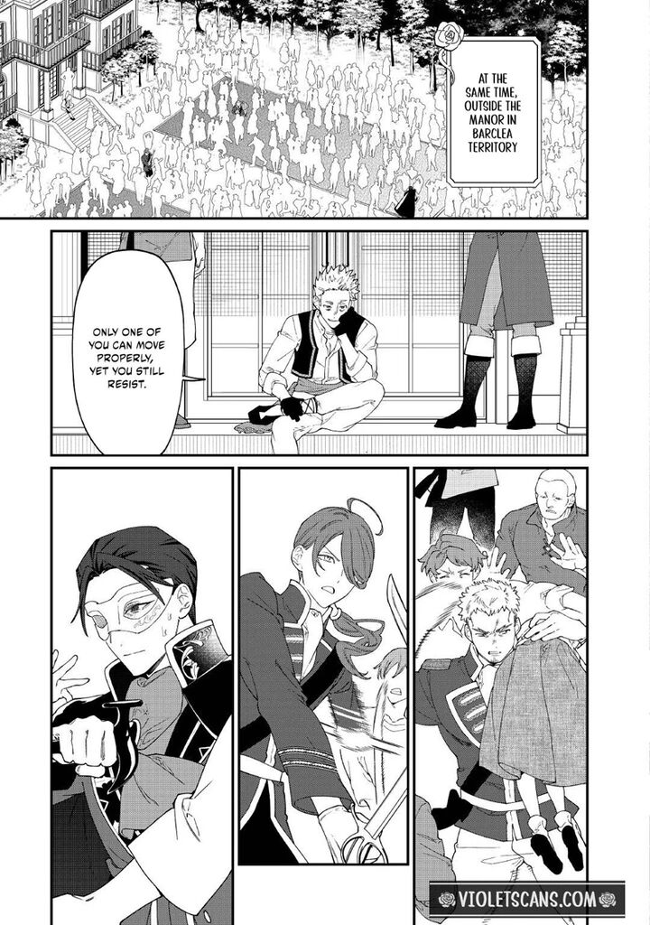 Karei Ni Rien Shite Misemasuwa Chapter 33 Page 29