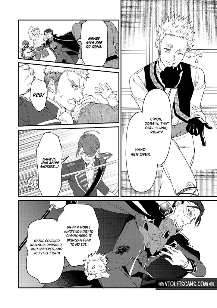 Karei Ni Rien Shite Misemasuwa Chapter 33 Page 30