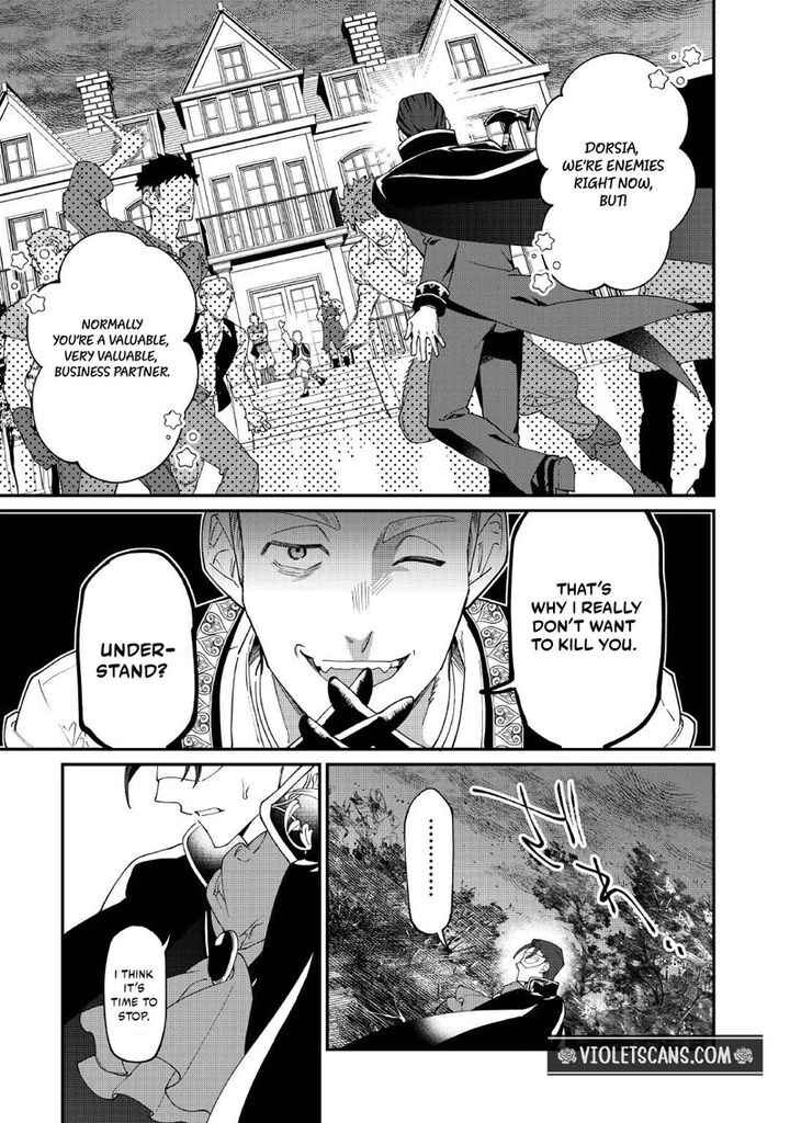 Karei Ni Rien Shite Misemasuwa Chapter 33 Page 31