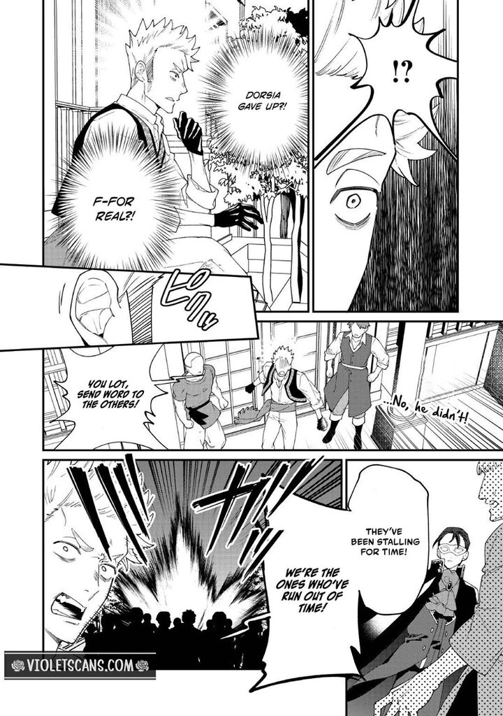 Karei Ni Rien Shite Misemasuwa Chapter 33 Page 32