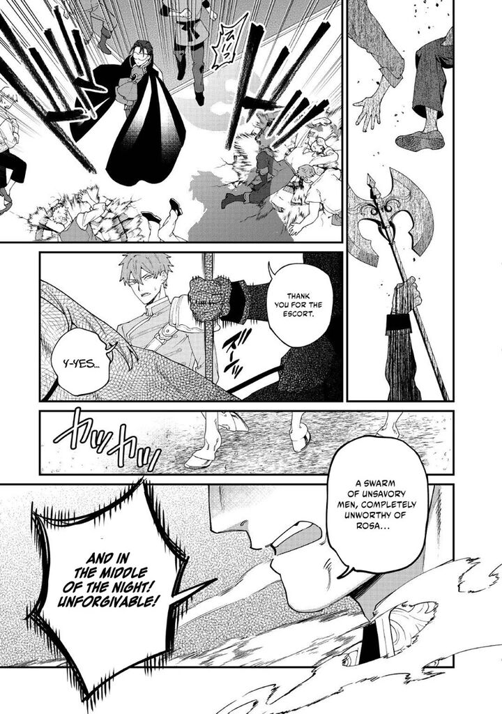 Karei Ni Rien Shite Misemasuwa Chapter 33 Page 33