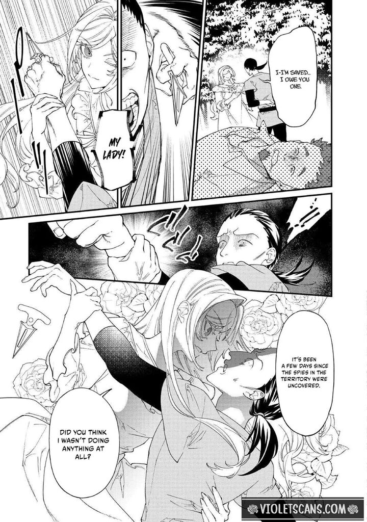 Karei Ni Rien Shite Misemasuwa Chapter 33 Page 5