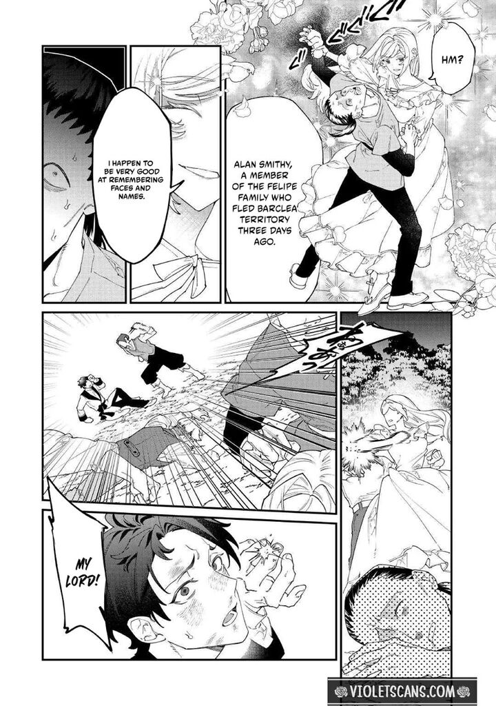 Karei Ni Rien Shite Misemasuwa Chapter 33 Page 6