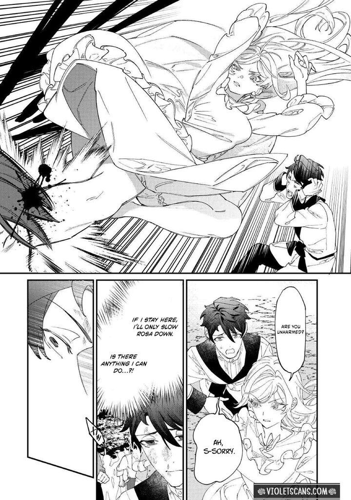 Karei Ni Rien Shite Misemasuwa Chapter 33 Page 7