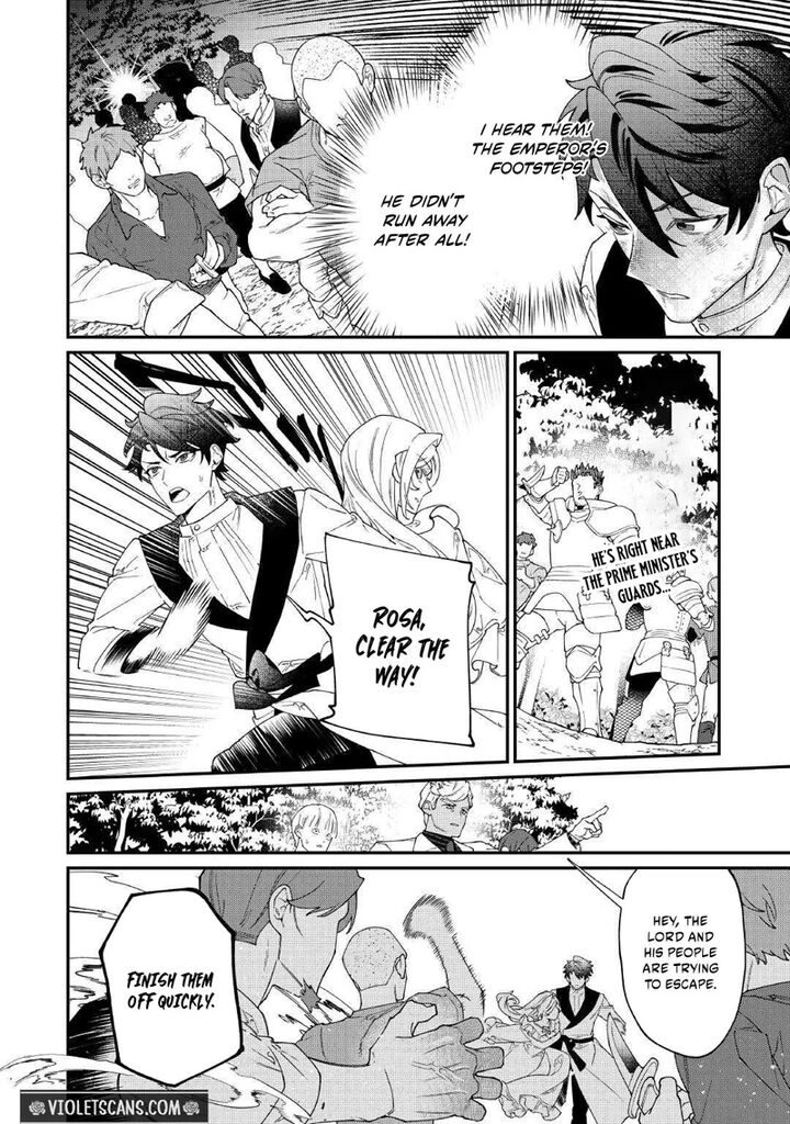 Karei Ni Rien Shite Misemasuwa Chapter 33 Page 8