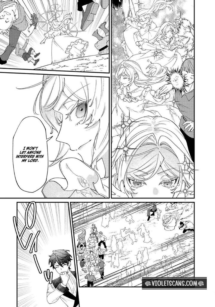 Karei Ni Rien Shite Misemasuwa Chapter 33 Page 9