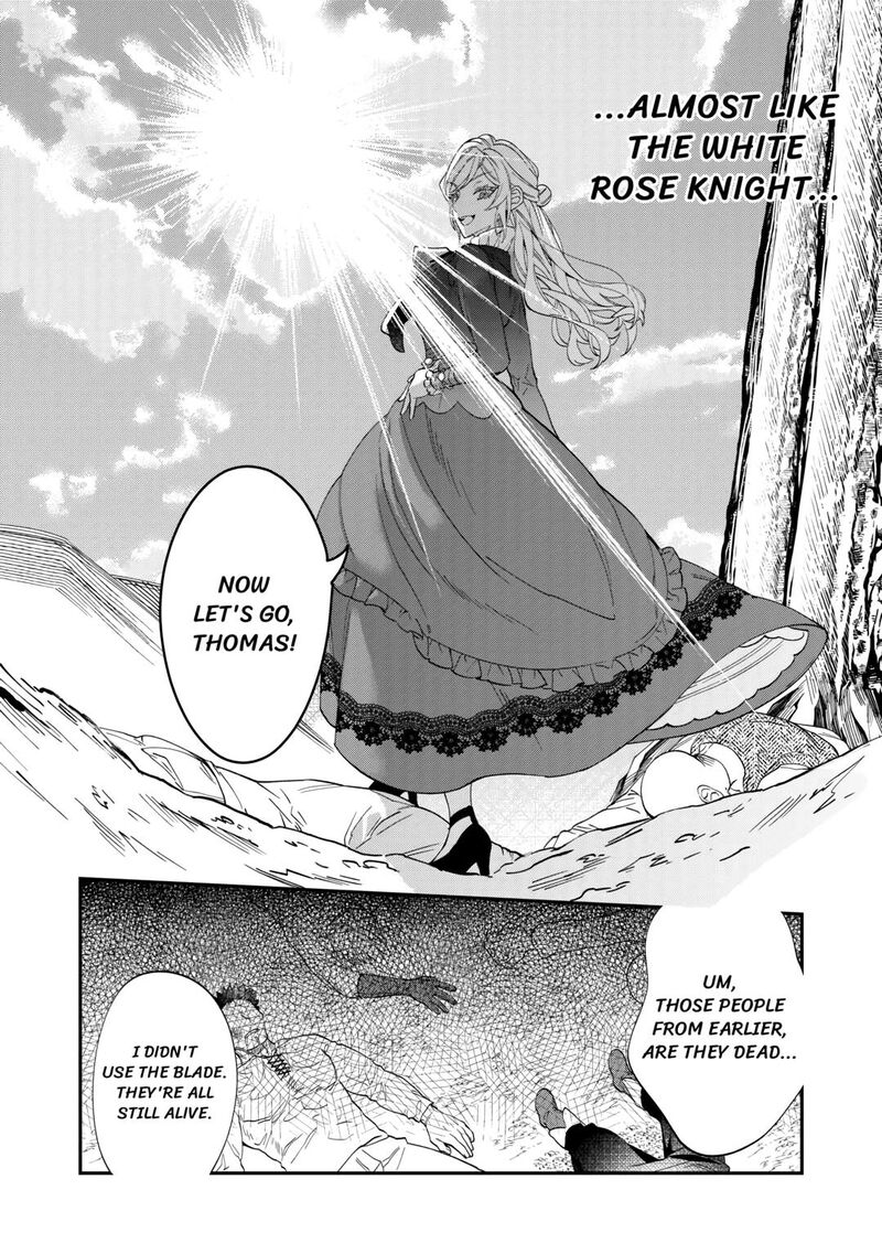 Karei Ni Rien Shite Misemasuwa Chapter 4 Page 10