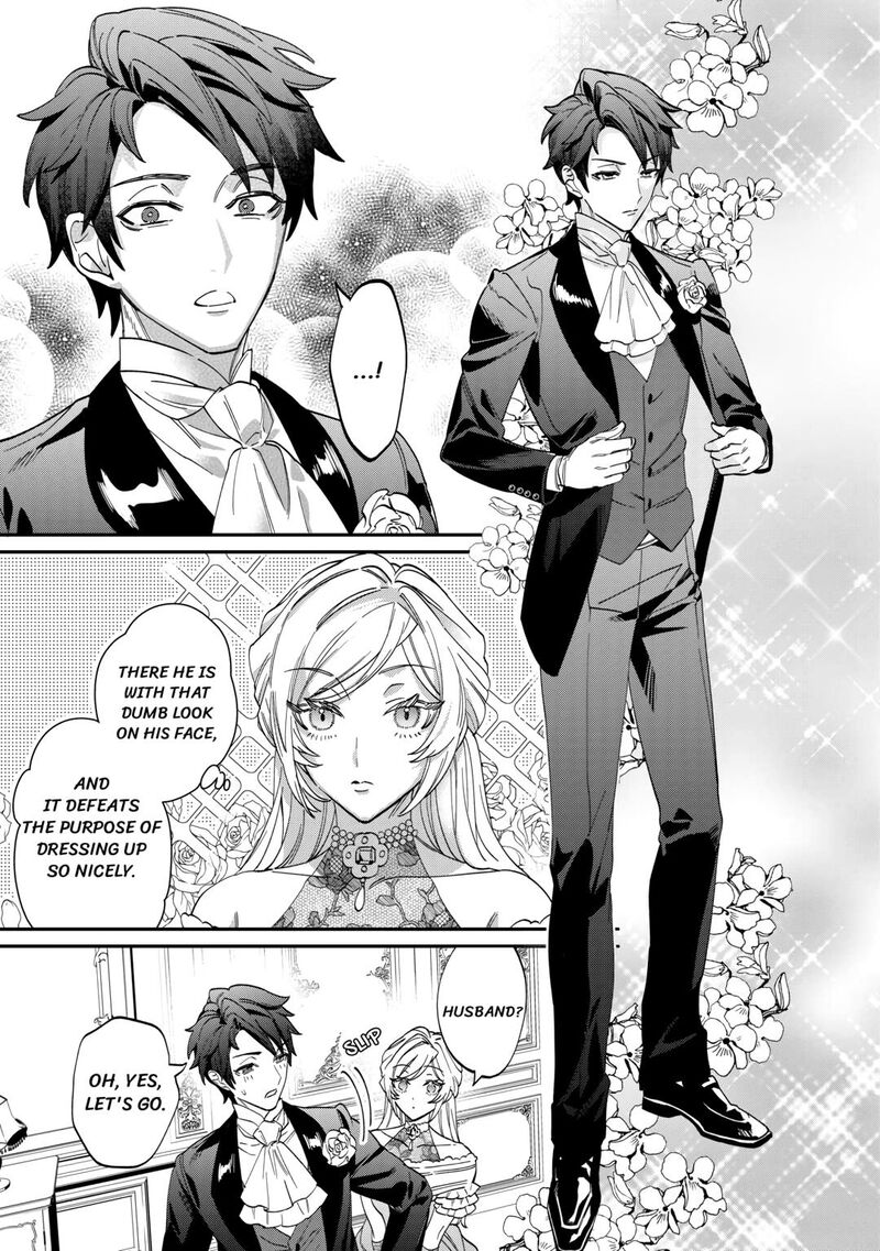 Karei Ni Rien Shite Misemasuwa Chapter 4 Page 17