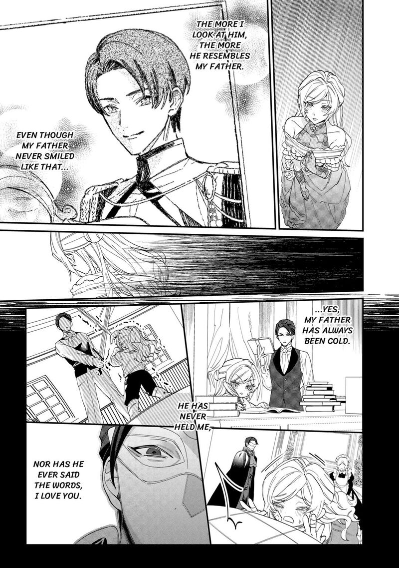 Karei Ni Rien Shite Misemasuwa Chapter 4 Page 25