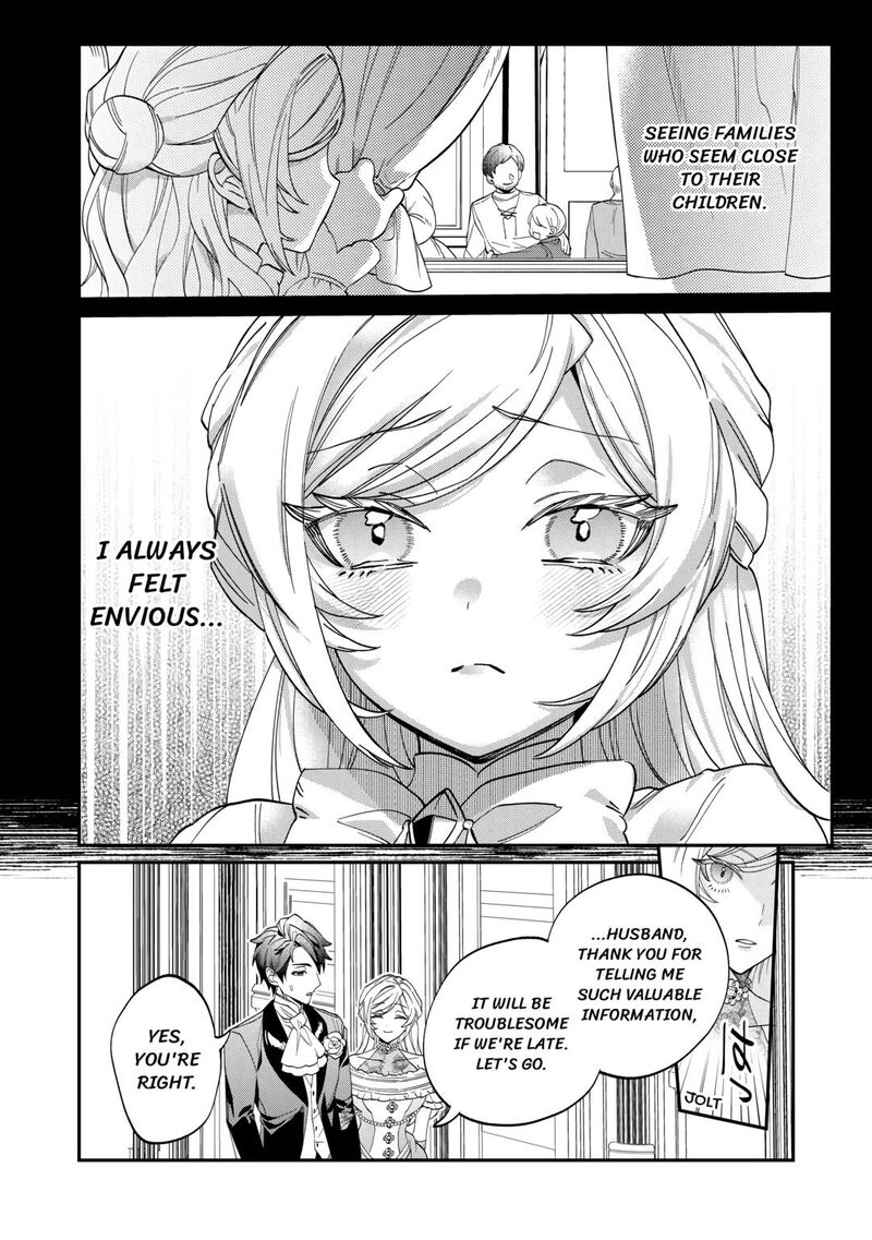 Karei Ni Rien Shite Misemasuwa Chapter 4 Page 26