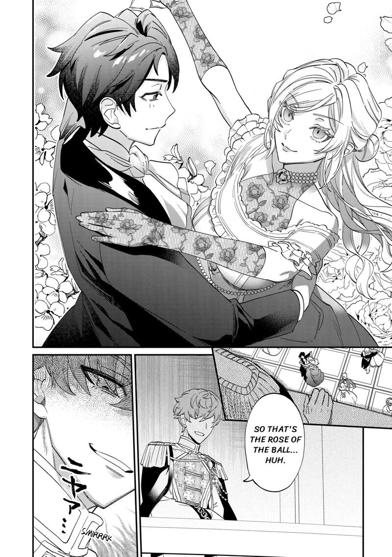 Karei Ni Rien Shite Misemasuwa Chapter 4 Page 30