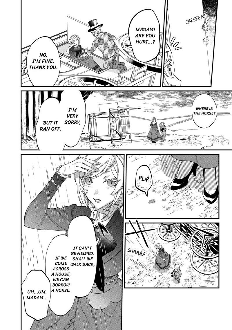 Karei Ni Rien Shite Misemasuwa Chapter 4 Page 4