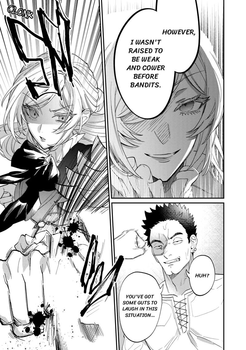 Karei Ni Rien Shite Misemasuwa Chapter 4 Page 7