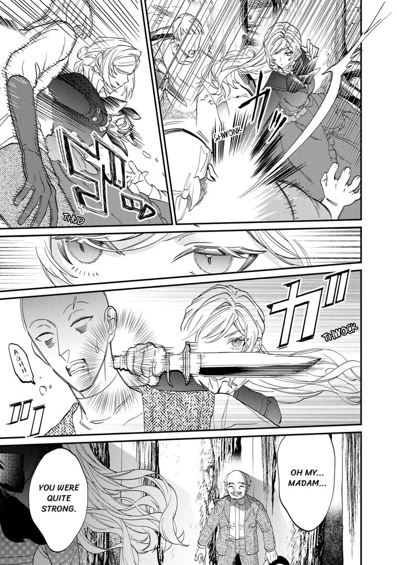 Karei Ni Rien Shite Misemasuwa Chapter 4 Page 9