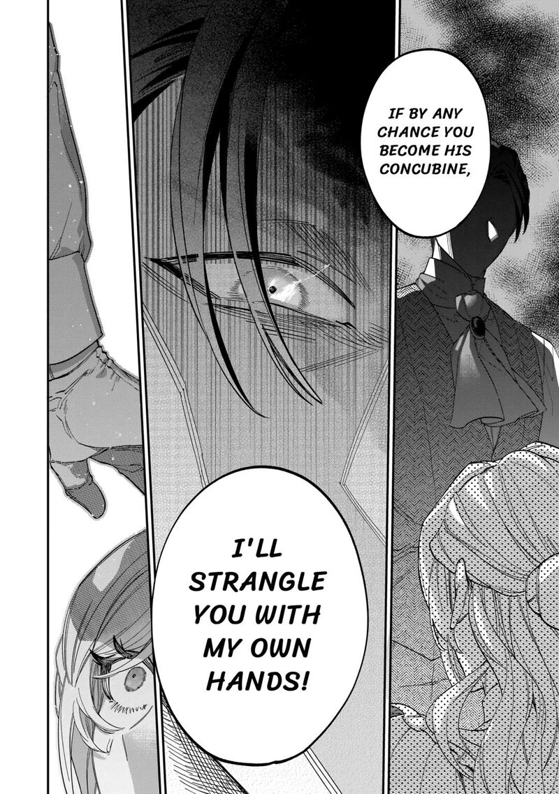 Karei Ni Rien Shite Misemasuwa Chapter 5 Page 10