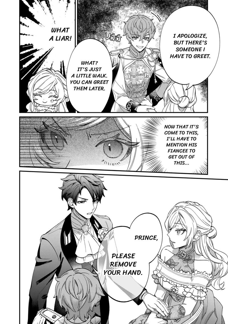 Karei Ni Rien Shite Misemasuwa Chapter 5 Page 12