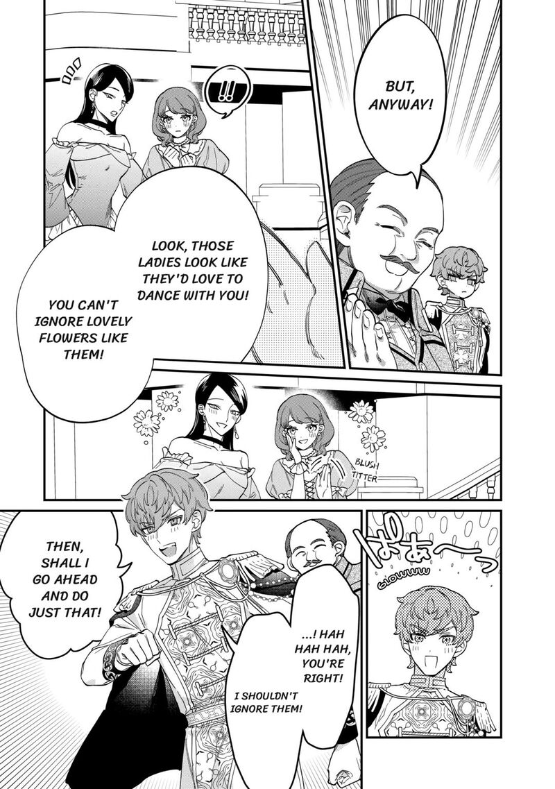 Karei Ni Rien Shite Misemasuwa Chapter 5 Page 17