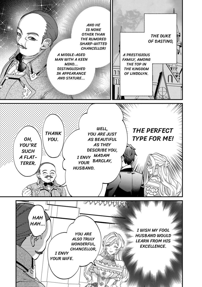 Karei Ni Rien Shite Misemasuwa Chapter 5 Page 19