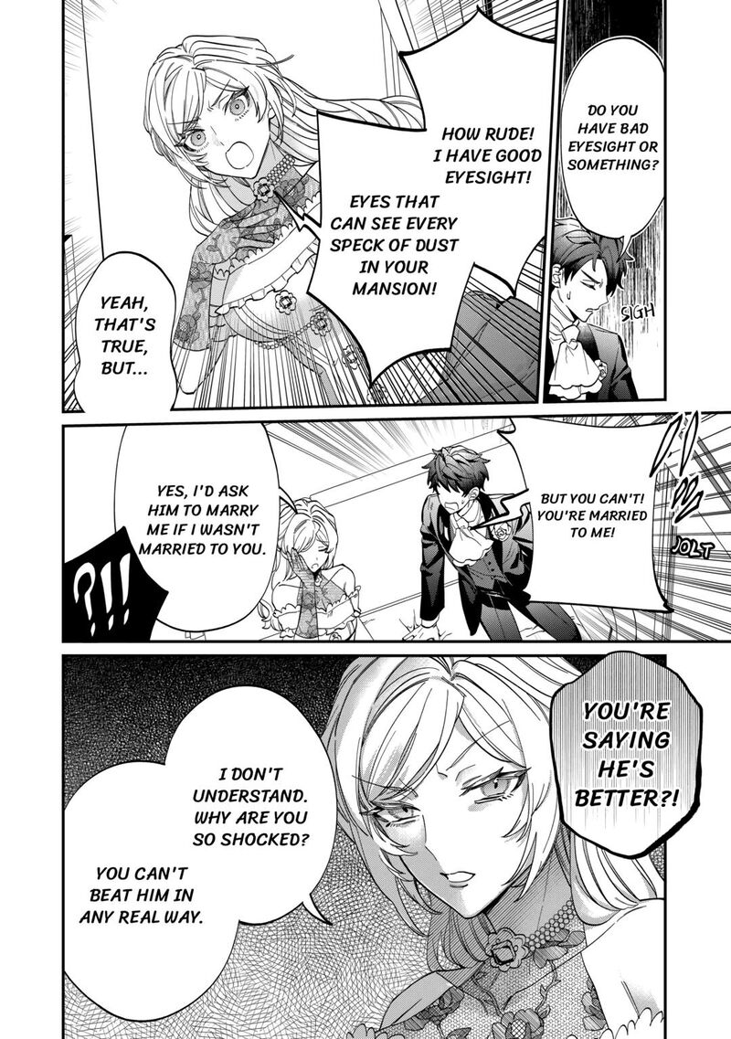 Karei Ni Rien Shite Misemasuwa Chapter 5 Page 26