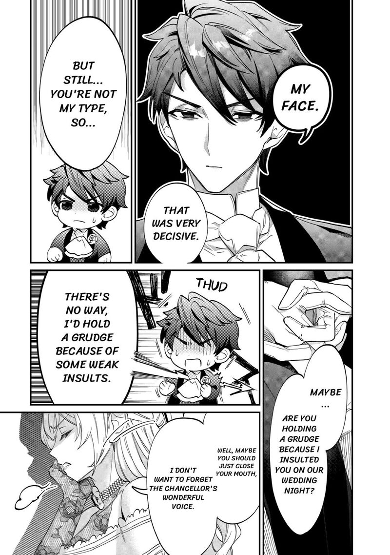 Karei Ni Rien Shite Misemasuwa Chapter 5 Page 27