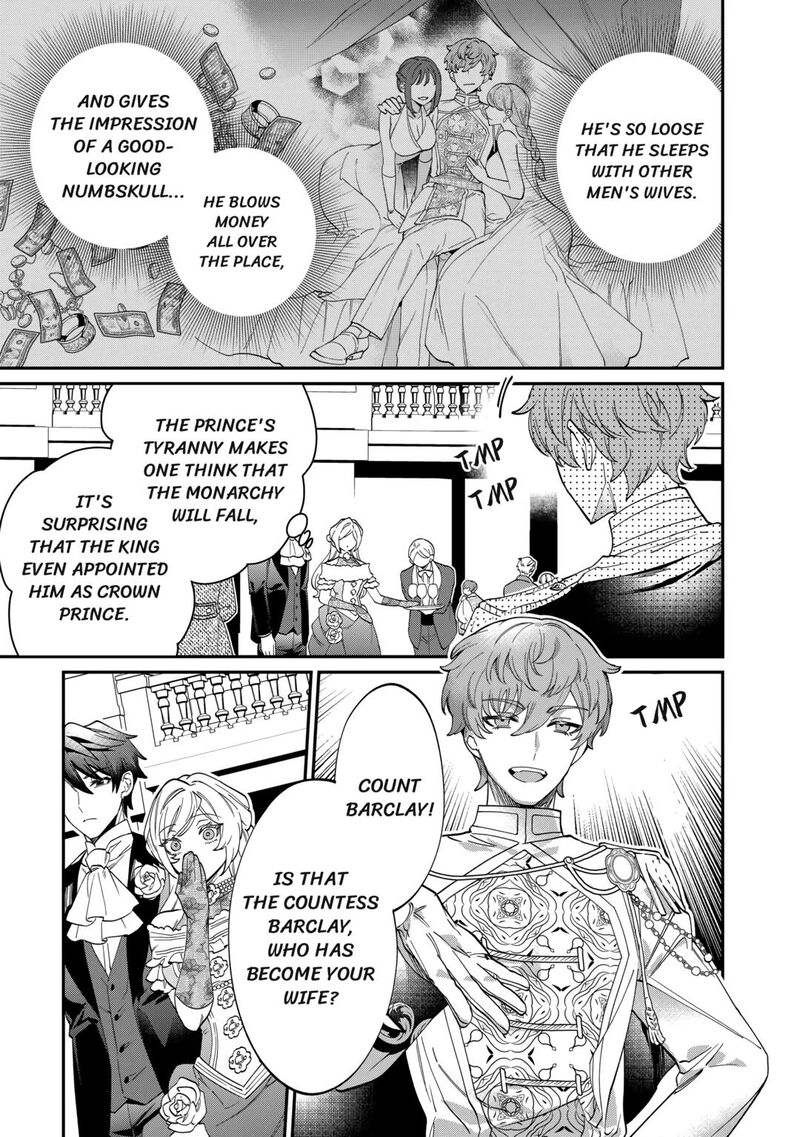 Karei Ni Rien Shite Misemasuwa Chapter 5 Page 3