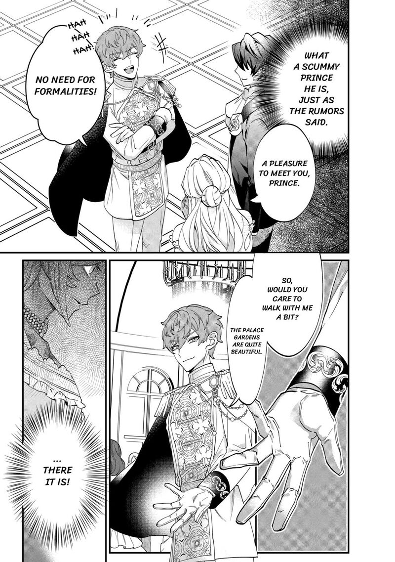 Karei Ni Rien Shite Misemasuwa Chapter 5 Page 5