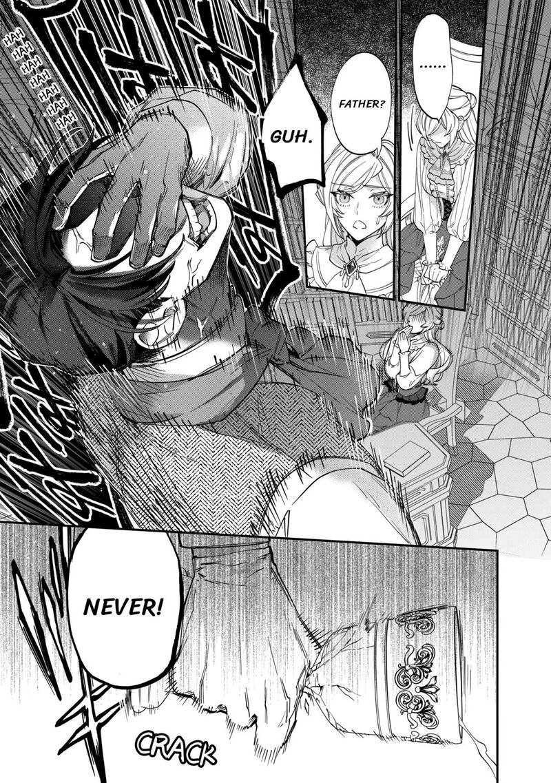 Karei Ni Rien Shite Misemasuwa Chapter 5 Page 9