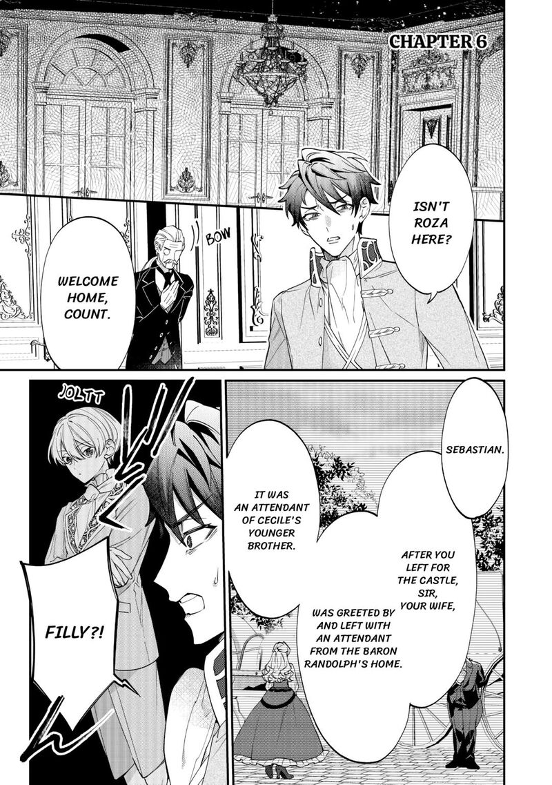 Karei Ni Rien Shite Misemasuwa Chapter 6 Page 1