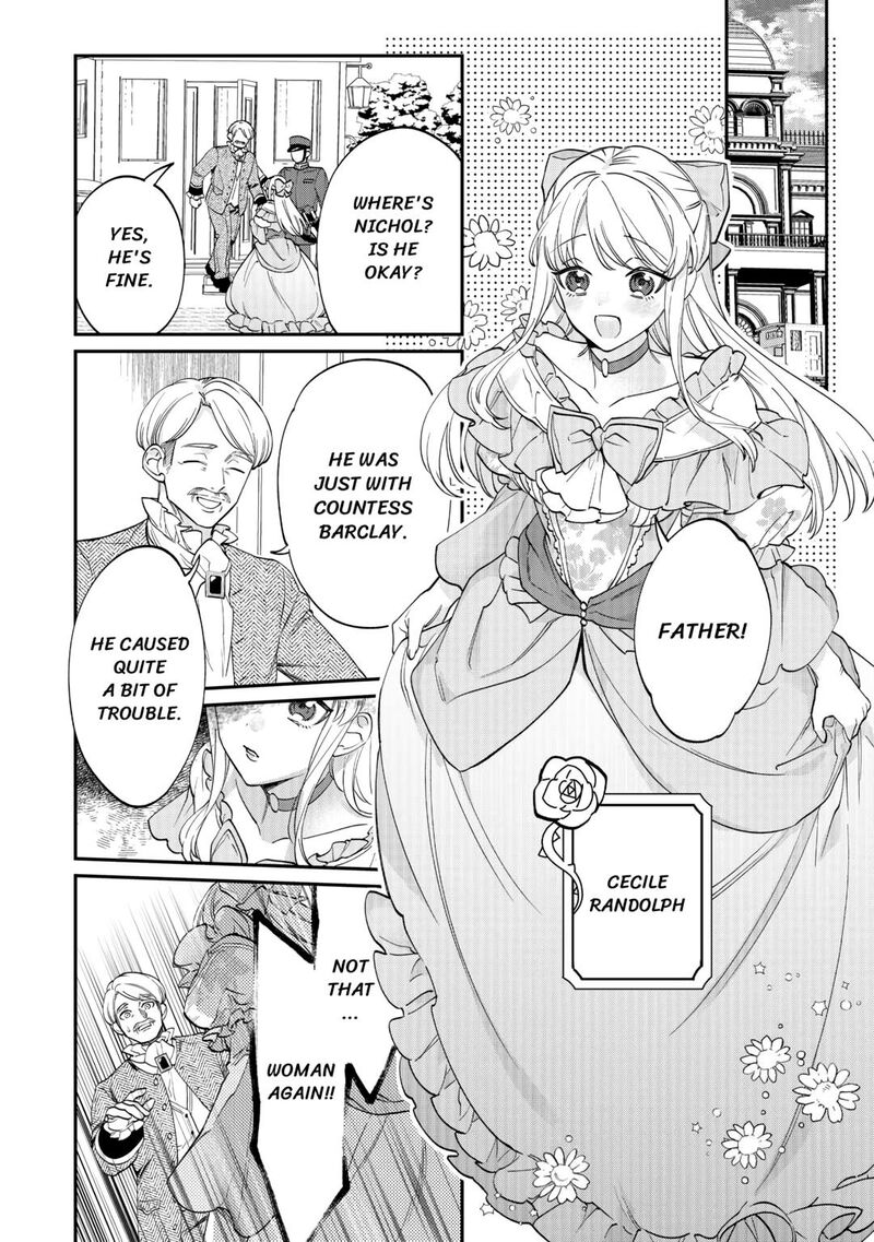 Karei Ni Rien Shite Misemasuwa Chapter 6 Page 10