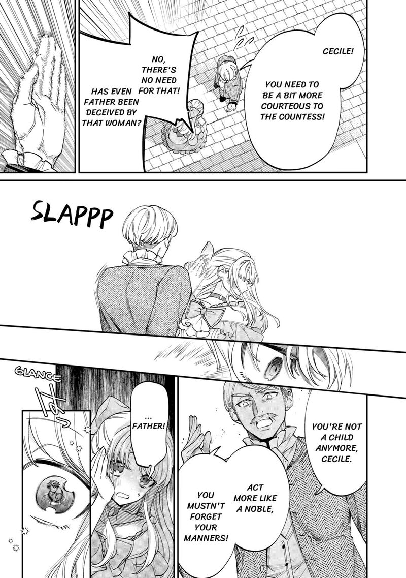 Karei Ni Rien Shite Misemasuwa Chapter 6 Page 11