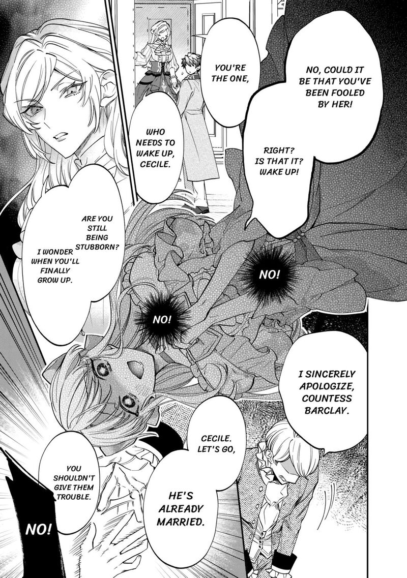 Karei Ni Rien Shite Misemasuwa Chapter 6 Page 13