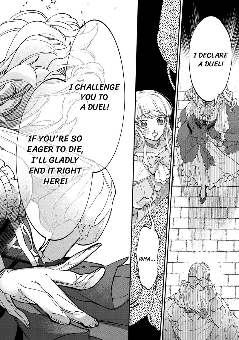 Karei Ni Rien Shite Misemasuwa Chapter 6 Page 20