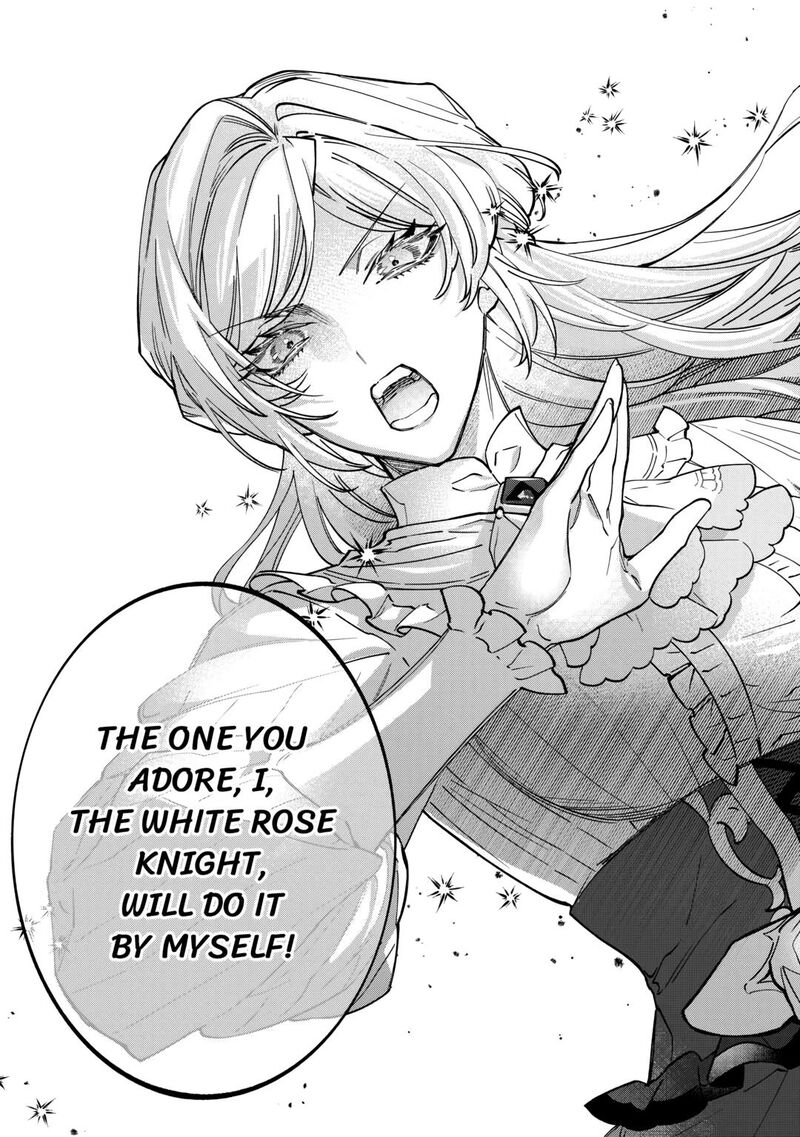 Karei Ni Rien Shite Misemasuwa Chapter 6 Page 21